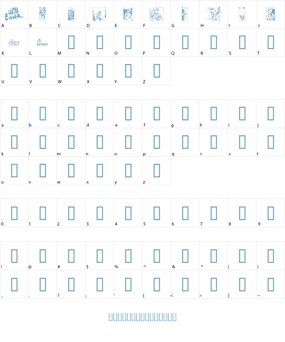 Homage to Will Eisner Font Character